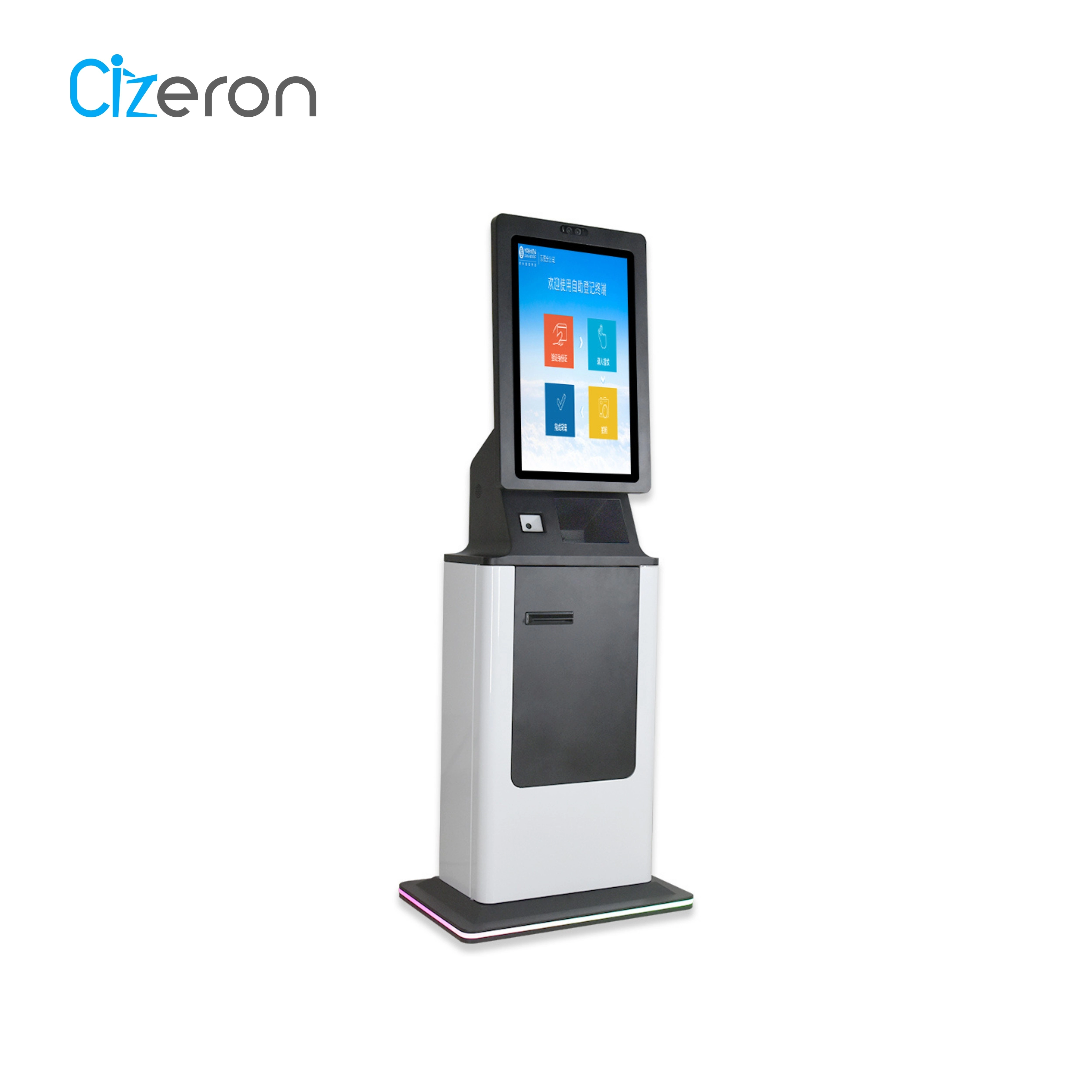 Self Service Kiosk